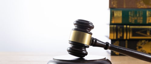 化工產品法律風險與合規指引